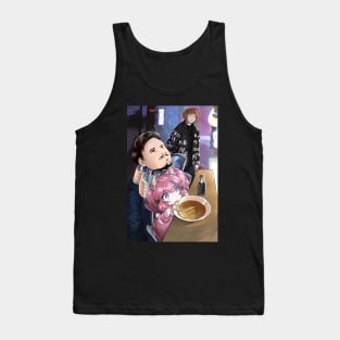 Chris Broadent Tank Top